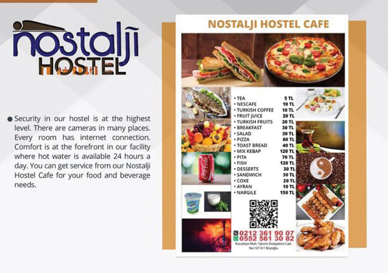 Nostalji Hostel Стамбул Экстерьер фото