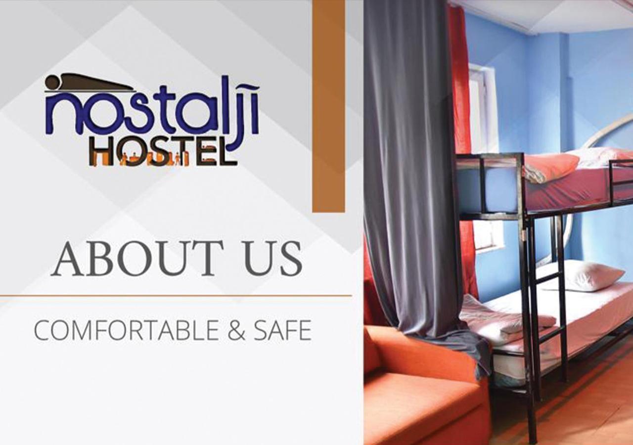 Nostalji Hostel Стамбул Экстерьер фото